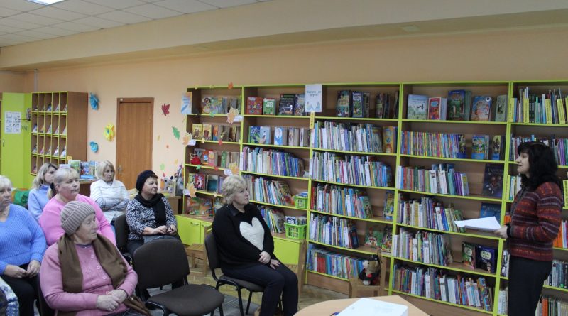 У бібліотеках Луцької громади відбулися заходи до Дня Гідності та Свободи