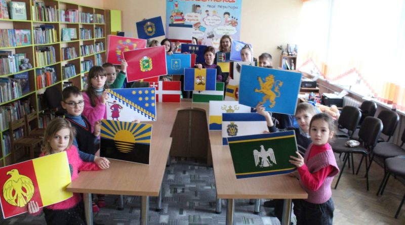 <strong>У бібліотеках громади відбулися заходи до Дня Соборності України</strong>
