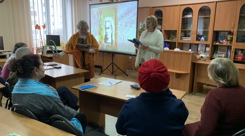 У бібліотеках відзначили 152-річчя від дня народження Лесі Українки